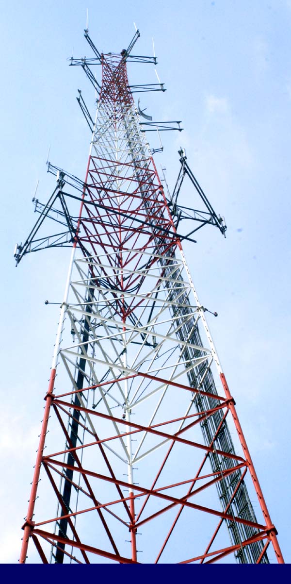 peoriaheightstower